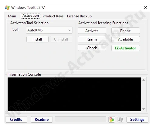 Активатор Microsoft Toolkit