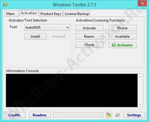 Активатор Microsoft Toolkit