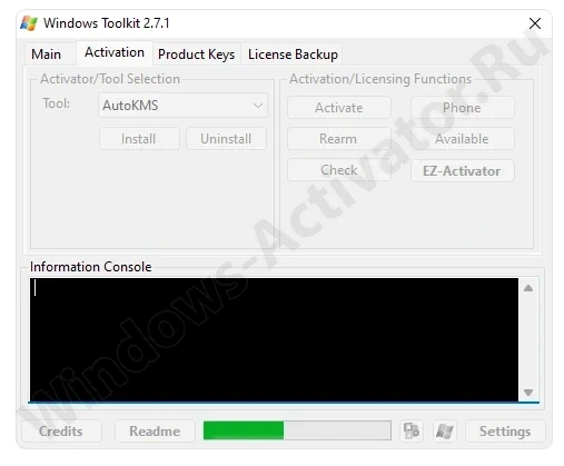 Процесс активации Microsoft Windows в Microsoft Toolkit