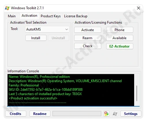 Успешная активация Windows в Microsoft Toolkit