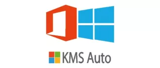 KMS Tools