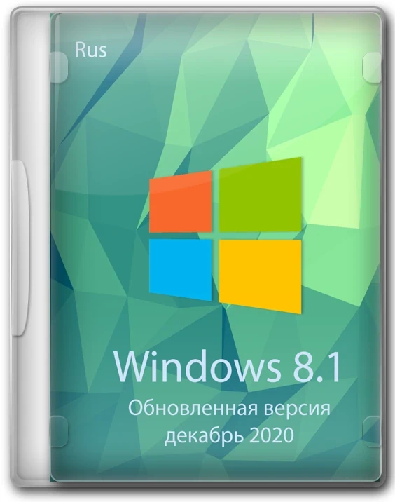 Windows Embedded 8.1 Pro by Lopatkin